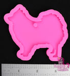 Pomeranian Key Chain Mold